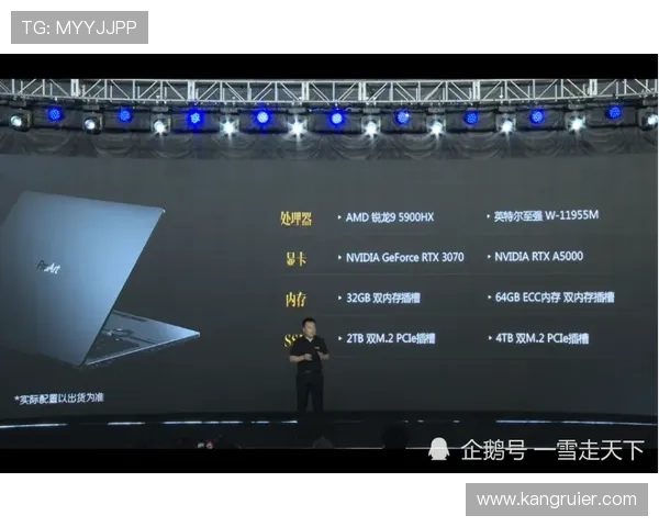 凯发电脑版官网首页多样化游戏类型满足不同玩家的多元需求