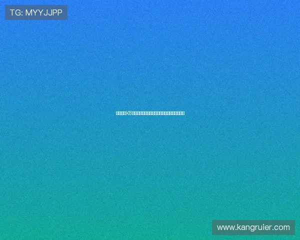 全面解析K8凯发百家乐官网的注册流程与账号安全保障措施