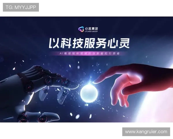 凯发体育注册中心官方电话地址全攻略，解决用户注册和咨询的常见问题