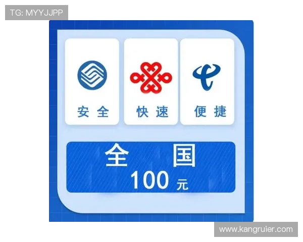 凯发网站登录入口官网支持多种支付方式,保障用户资金安全与便捷充值