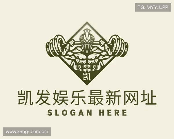 解读凯发娱乐最新网址